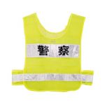 反光衣M-010